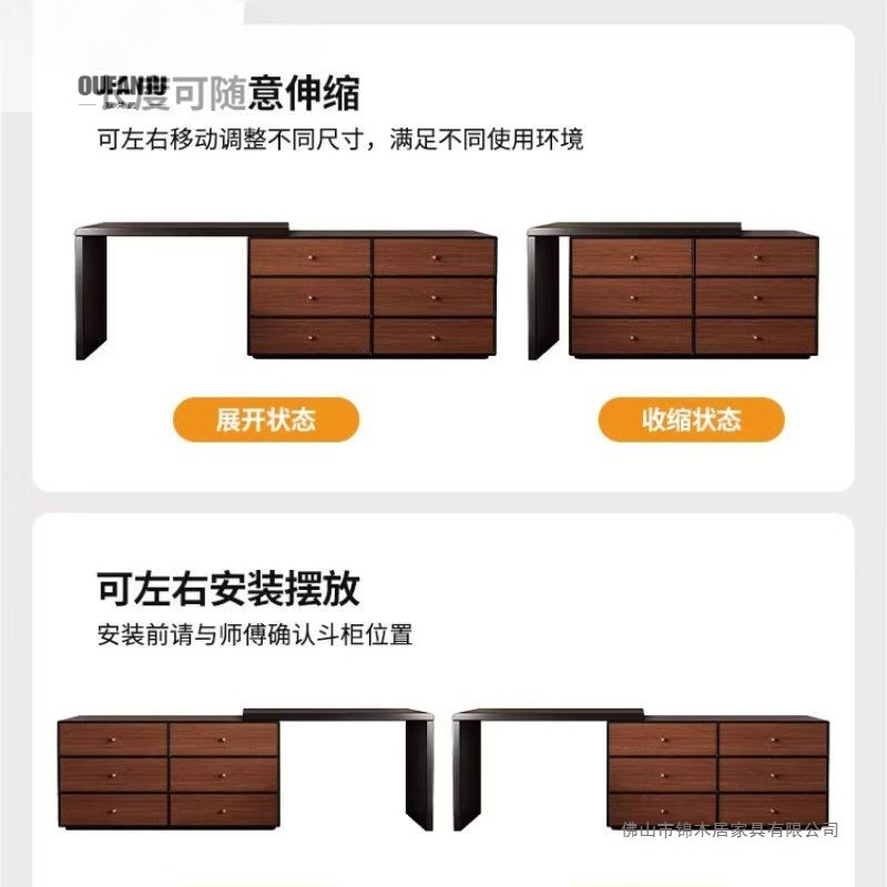 無垢材ドレッシングテーブル、アンティークスタイルの伸縮式ドレッシングテーブル、チェスト一体型寝室ベッドサイド収納キャビネット、ウォールナットドレッシングテーブル|undefined