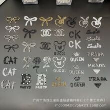 ��ĸ�����Y�p������w�zë���Ʒ����l�A�֙C�����b����DIY����
