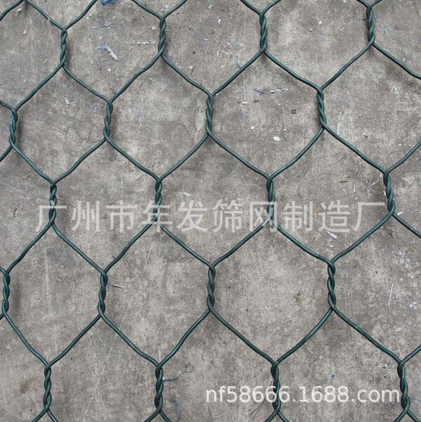 Hot-dip galvanized gabion gabion net Mike pad Renault pad Galfan…