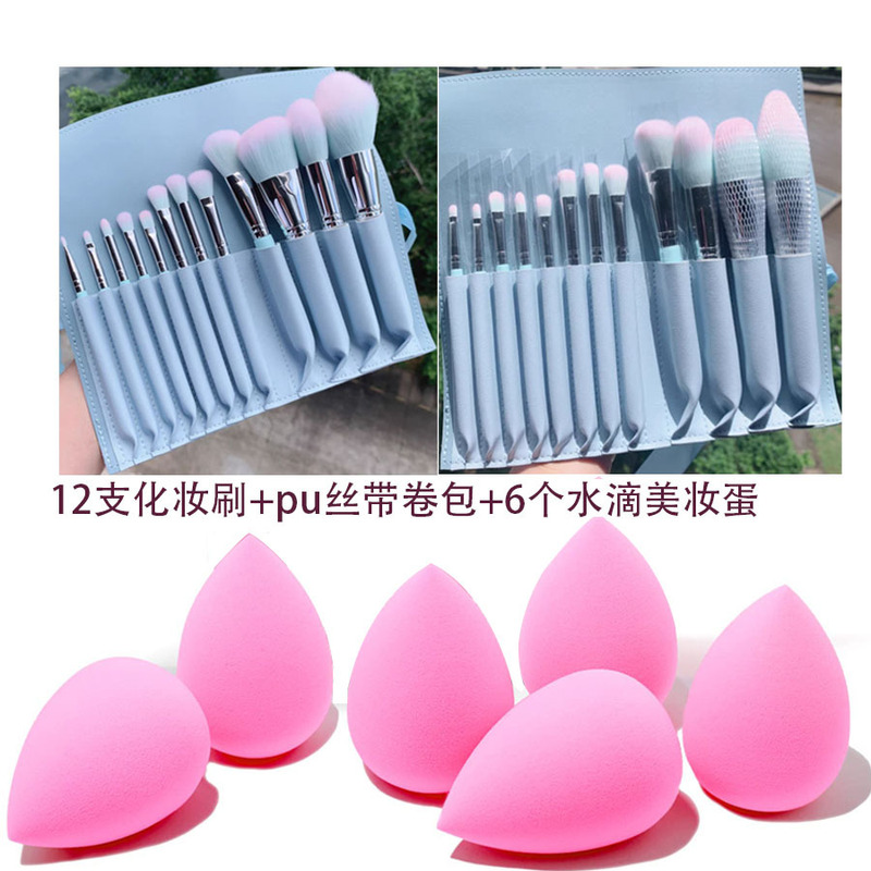 美品36個セット角型カバンセット15本化粧ブラシ美容セットパフヘアバンド|undefined