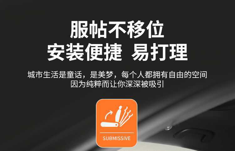 2026 BYD Seal 06GT Fast Charging Edition Seat Covers, All-Season Full-Coverage Special Seat Covers, Car Seat Cushions, 26 Models