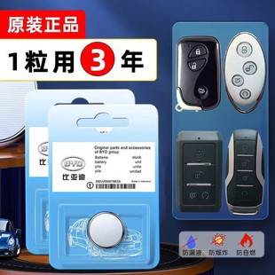 ԭ�b��Ʒ�ȁ���S6 S7�� �� ��˼�Jg6 e5 e6 m6��܇耳�늳�CR1632