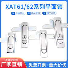 XAT61/62-A84/A117/A142ˮƽiCƙCеƽTi