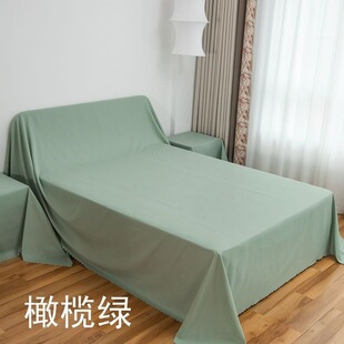 Extra Wide Dustproof Cloth Furniture Bed Dust Cover Sofa Cover Cloth Photo Background Cloth Decoration Dustproof Cloth Universal Cover Cloth