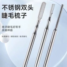 ���l���P䓽�ë������C����ë�o�����o���޽�������ë�_������