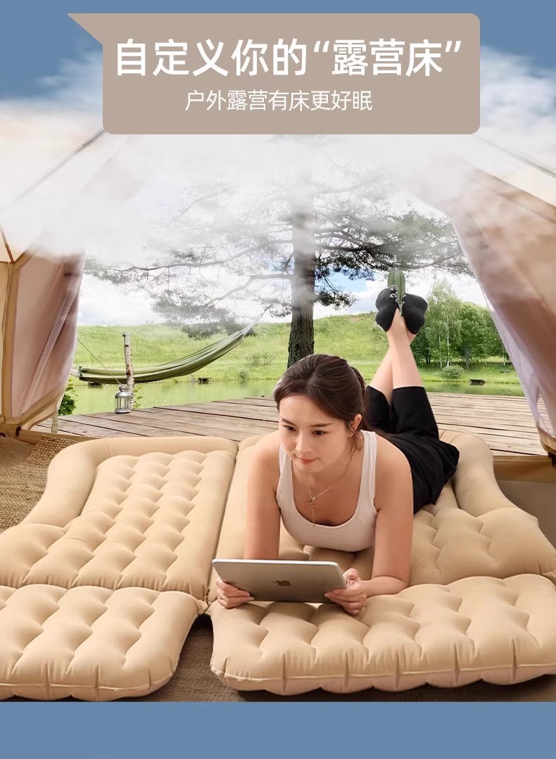 Long-distance travel essential】SUV car inflatable bed, trunk air mattress, in-car sleeping essential