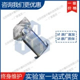 �}⁵V늳ز��� SnO? �������a 5%ˮ�z�w��ɢҺ �S��