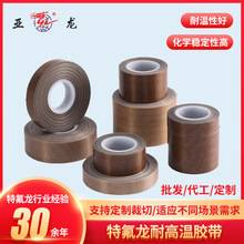�ط����͸ߜ��z�����b��ڙC��ĥ��ճ�^���z�����I���ķ���ϩ�z��