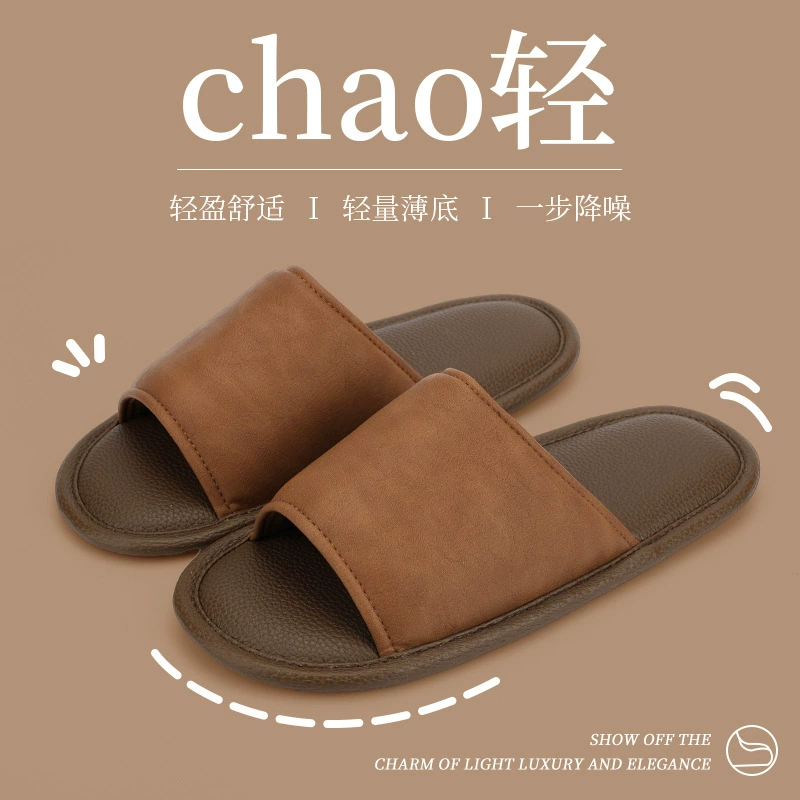 Nanbo Wan ультратонкая нижняя кора льна перетащить японский досуг удобная весна и лето мягкая подошва тихая пара домашней обуви