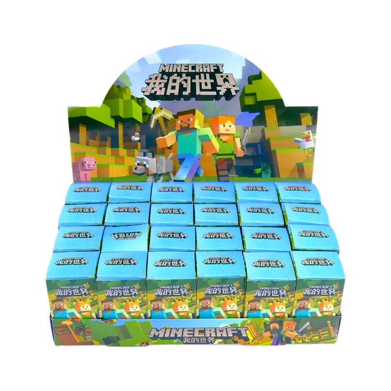 MC Minecraft 人形ペンダントブラインドボックススティーブキーホルダースクールバッグペンダント子供のホリデーギフトおもちゃ|undefined