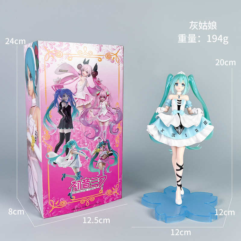 初音未来手办动漫水冰月美少女蕾姆花嫁穹妹二次元公仔模型摆件批|undefined