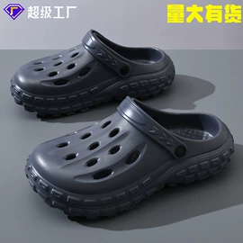 男式沙滩鞋/洞洞鞋;女士洞洞鞋;男式一字拖