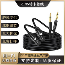 �羳���l6.5�D���z��pvc�����o��FOC�o���~��о��оƽ�����l��