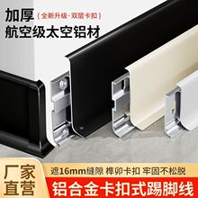 �X�Ͻ����_��4/6cm8cm�Oխ��ɫ����ʽ�N�_�����ٻ��β��P䓵��_��