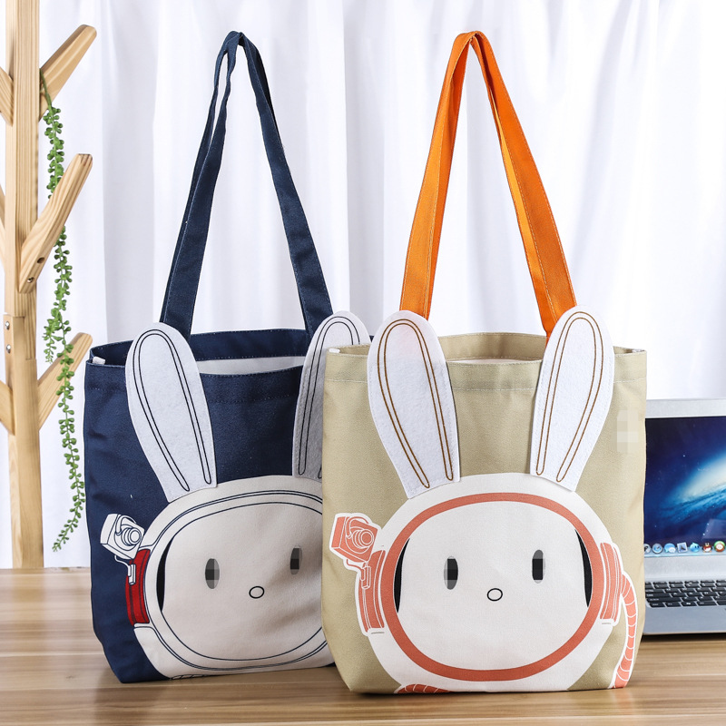 卡通兔子手提棉帆布袋时尚购物棉布袋单肩袋无底无侧定制加印logo