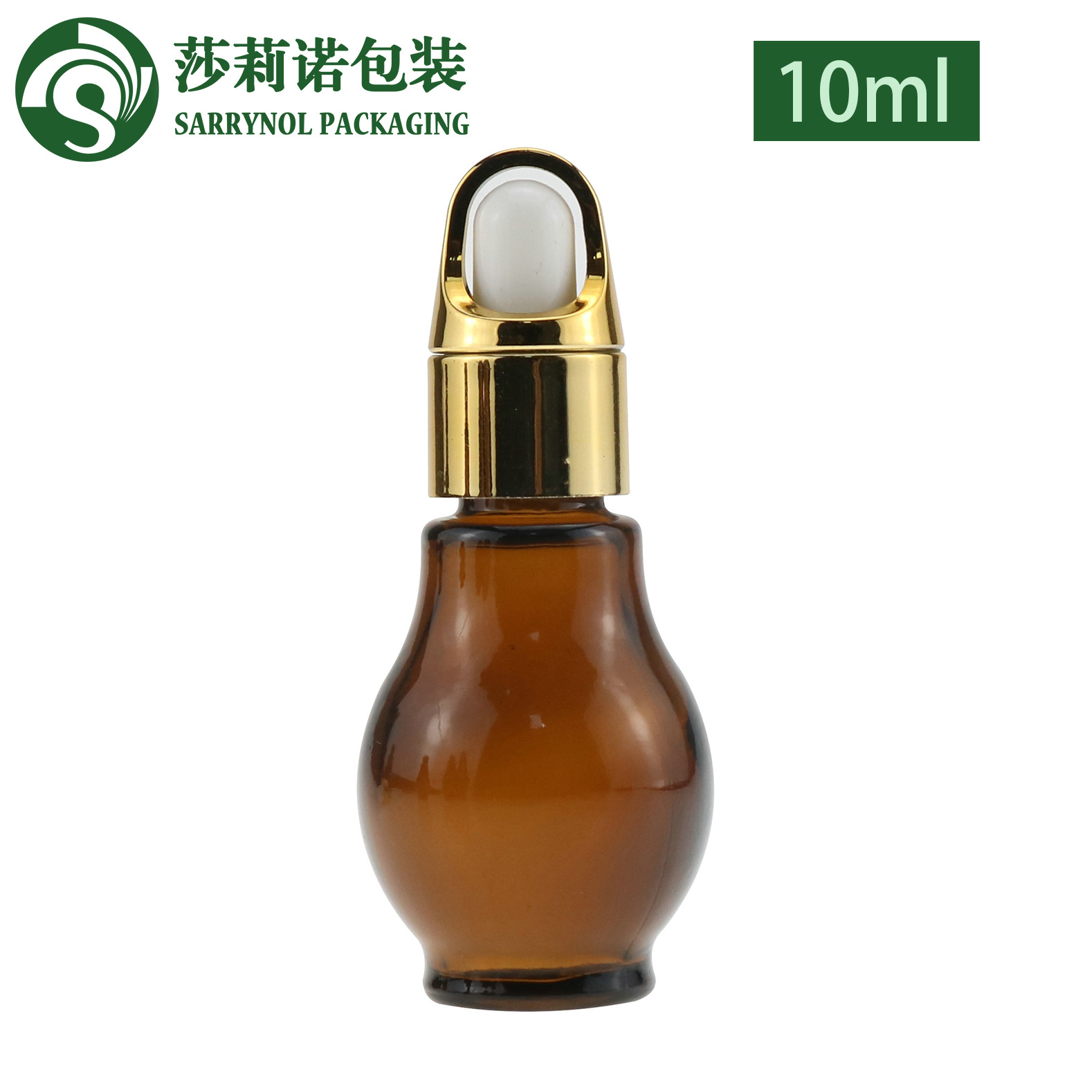 葫芦瓶10ml 精油瓶 单葫芦瓶透棕色 现货玻璃瓶 精华液瓶