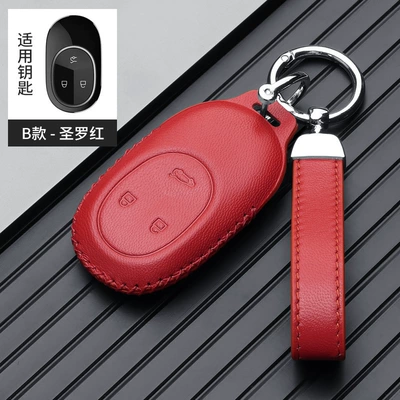 case buckle, Static Rod/Key Bag - weilai-b-rope-red-gift-box