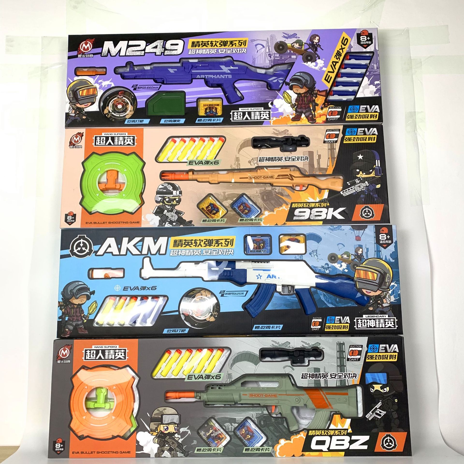 微信图片_20220409184155_副本