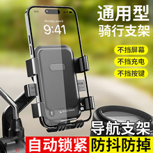 �¿�綯���ֻ�֧�ܵ�ƿĦ�г���������������צ�ֻ�֧�ܷ���̶�