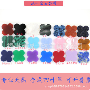 �\һ �pƽ�����~����Ȼ��ؐĸ �ڬ����ʯ �İ����\�����ǶDIY