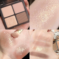 HDKD new four-color eye shadow palette ins affordable student pearlescent matte waterproof beginner internet celebrity