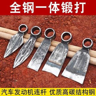 Hand-forged connecting rod small hoe cordyceps hoe farming tools planing tree roots planting vegetables loosen soil gardening multifunctional small hoe