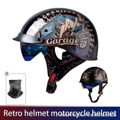 Motosiklet kaskı (dəbilqə): Ha Lei Half Helmet