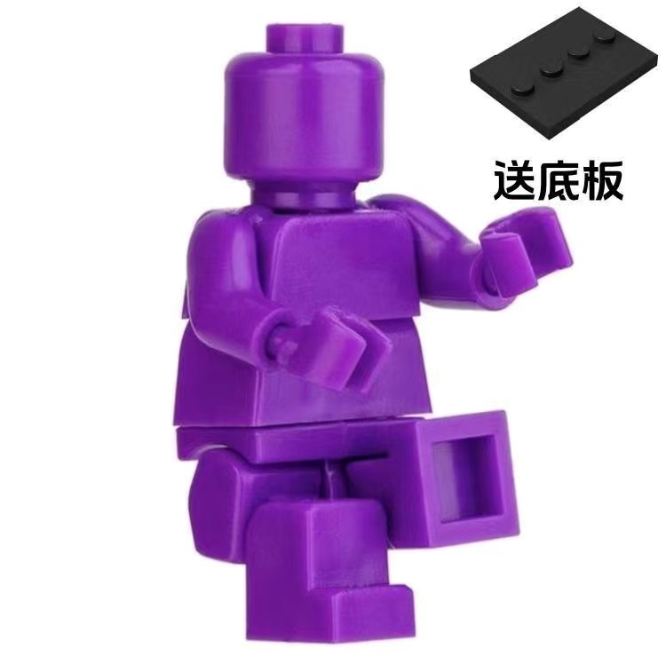 素体纯色 人仔 零件武器多关节超可动模型拼装积木男孩小人偶玩具|undefined