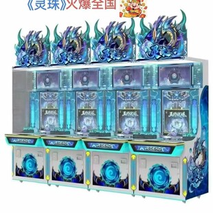 �Č��C��ħ�g���Ǝ��Α�C���Ǌʘ��O��Ͷ��ħ�ô�ħ���`��