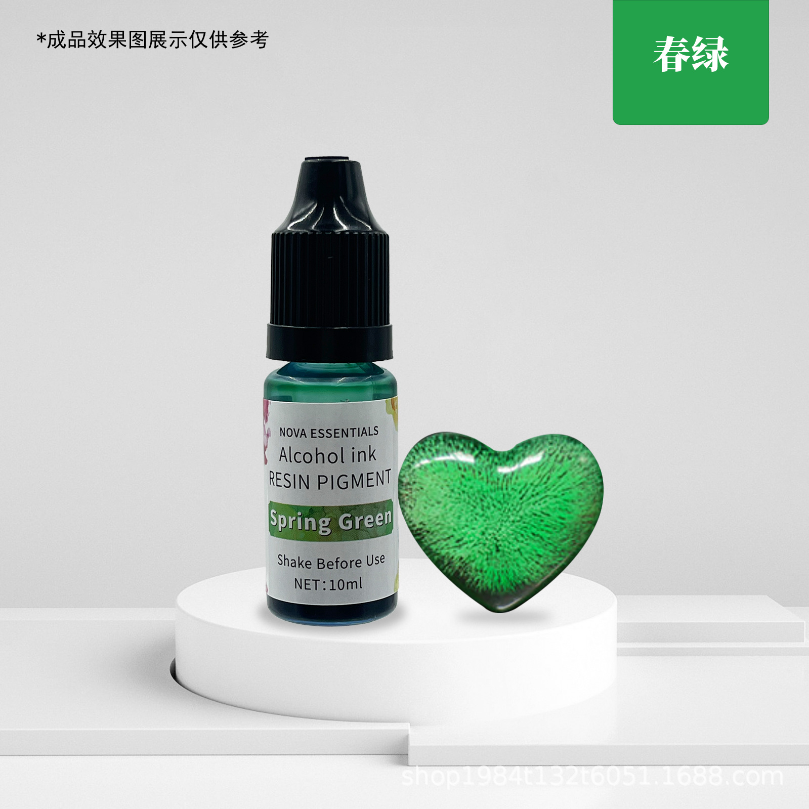 16 Color Halo Dyeing Essence 3D Halo Diffusion Dyeing Essence Manufacturer Direct Sales High Concent