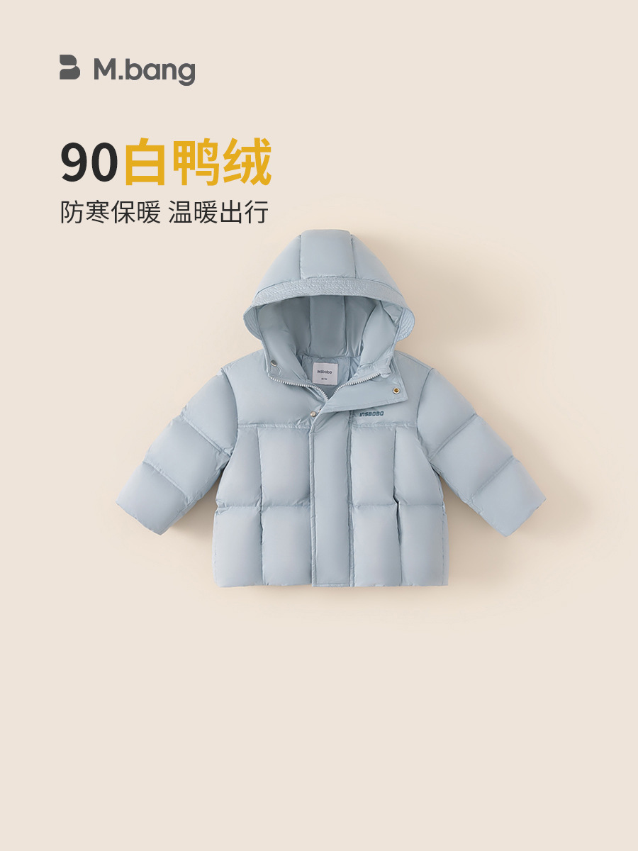 Yubao ropa para niños chaqueta de plumón bebé nueva ropa de invierno con chaqueta de niño con capuchón blanco