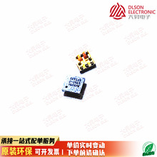 SKY19223-001 �����쾀�{�C�_�PоƬ 19223-001 ���lIC �NƬQFN