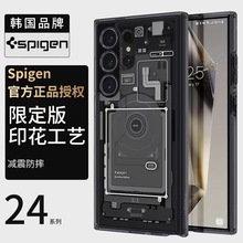 Spigen�m������S24Ultra�֙C�����׷�ˤs23plus���o��s22͸��Ӳ��