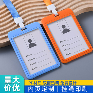 �����C���׎����K��̖�ߙn�S�������ؿ����������ƆT���W��������