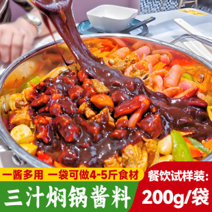 ��֭�F��u���������l�S�F�u�u�Ͽ�ζ�����͏dʳ�Ïͺ��{ζ�ϏS��