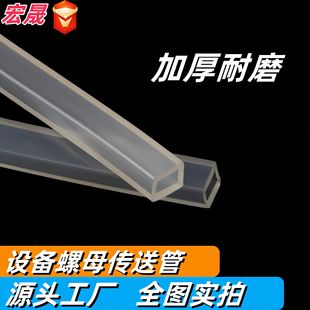 ����pvcܛ�� ����led���lpvc������ ����ݔ����ĸ����pvc����ܛ��