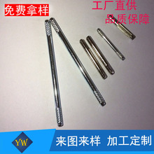 �S�ҹ����F�S   ���܇�S �껨�S�L���S�н����Qӆ��