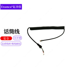 ������FT-1907 7900 2900 2980 8900R�̨���������lԒͲ�����侀