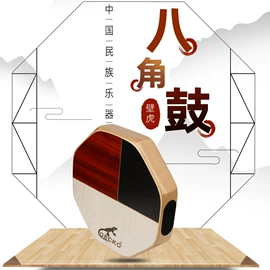 打击类乐器;弹拨类乐器;其他乐器