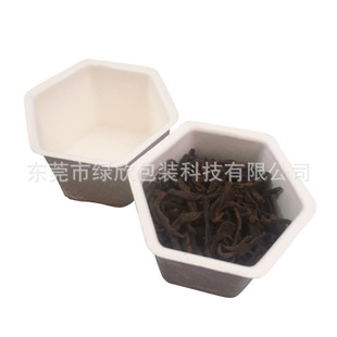 Paper Pulp Tray, Paper Pulp Inner Tray, Paper Plastic, Sugarcane Pulp Degradable Pulp Molding, Paper Lining, Paper Blister Paper Tray