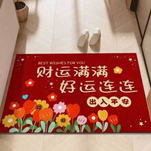 �tɫϲ�c����T�؉|��ʽԡ���l���g�M�T������ˮ�_�|�������P�_�|