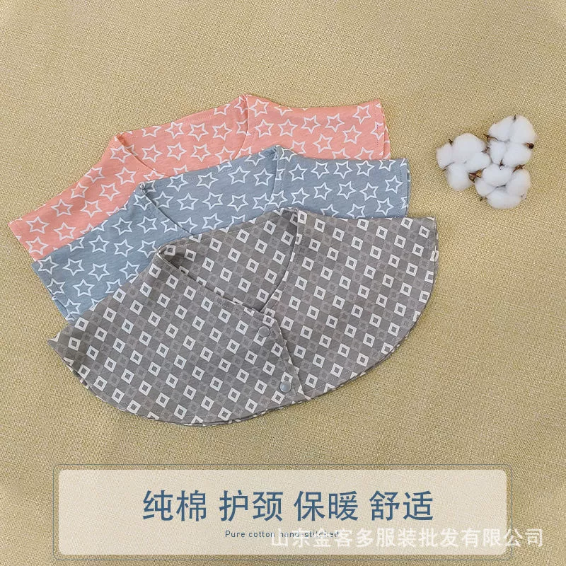 Пояс для защиты шеи из чистого хлопка Унисекс от боли в шее и плечах Теплый холодостойкий чехол для шеи Офисная комната с кондиционером Домашняя защита шеи