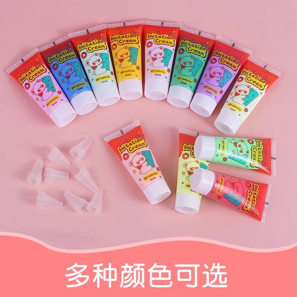 Cream materials set handmade