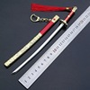 Yunxian Magic Sword Sword Sword, Wei Wang Zhan Yan Sword Kunshan Yitian Harmony Sword Tang Hengdao Weapon Weapon Key Bent Model