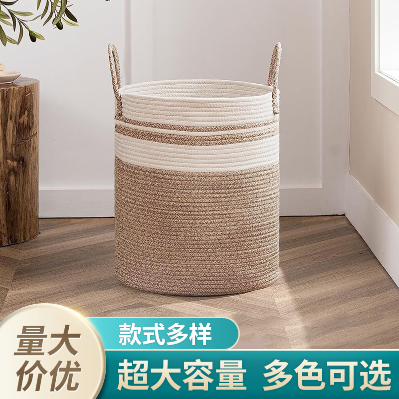 Dirty Clothes Basket Factory Produces Cotton Rope Woven Storage Baskets, Extra Large Contrasting Color Household Laundry Baskets for Storing Clothes
