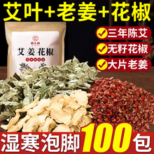 ���ݰ��~�����������_ș����Ůʿ��ԡ��ȥ����������˯���ź���