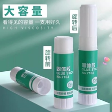 12֧�z�����w�z��ͯ�ֹ��zˮ�W��������ճ���w�z��