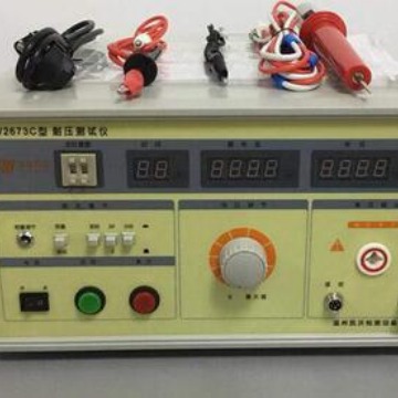 G供交流耐压测试仪 型号:WH833-KW2673C库号：M28188