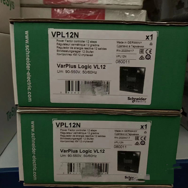 VPL12N-20221026