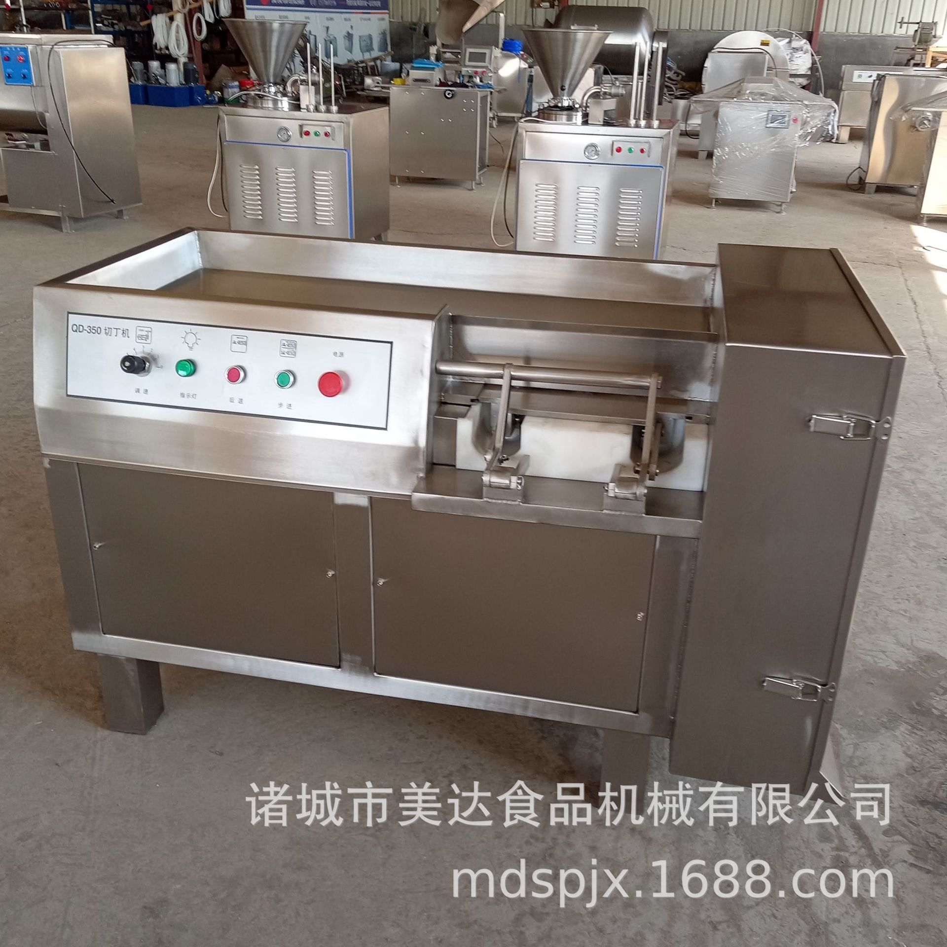 鲜肉切丁机 牛肉切肉粒机 奶酪切块机 大产量350型切肉机